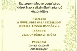 meghivo
